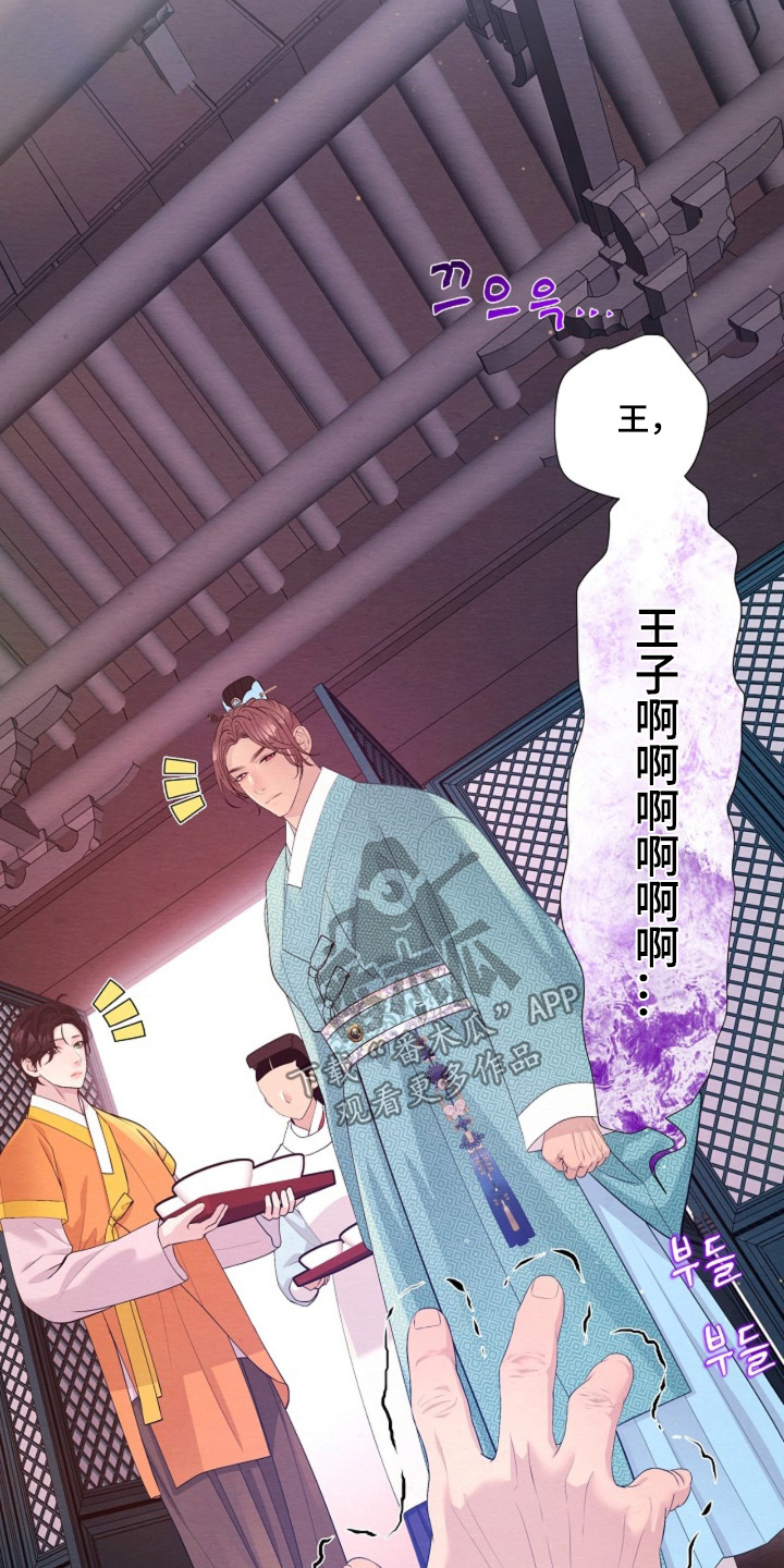 第166话1