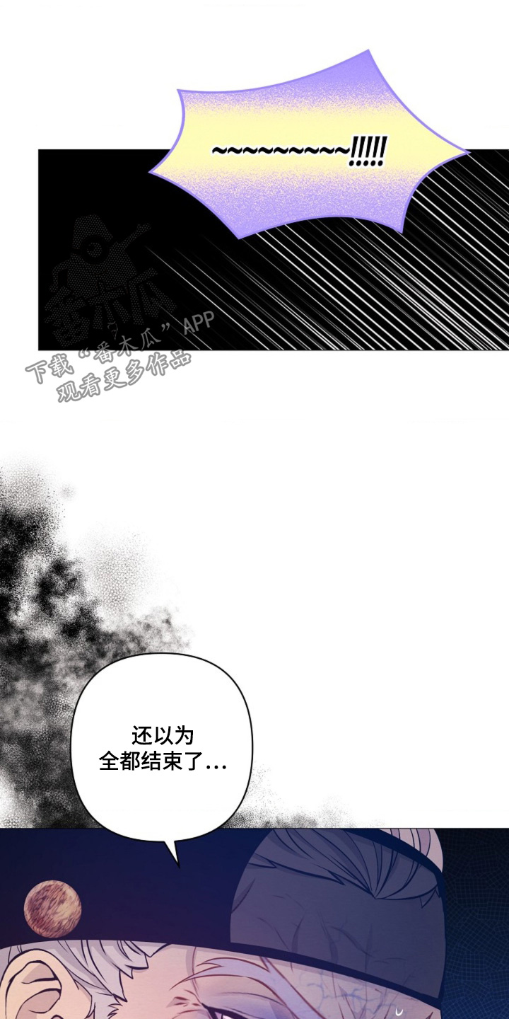 第166话18