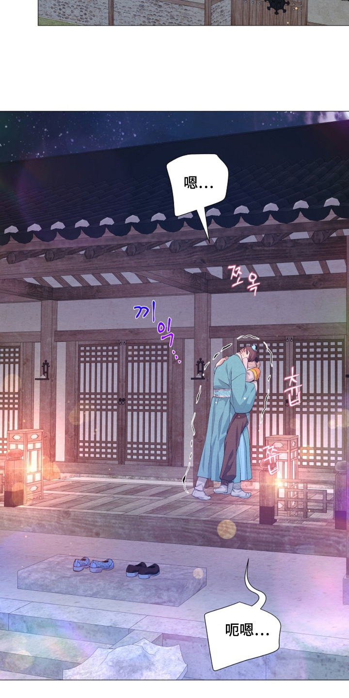 第166话23