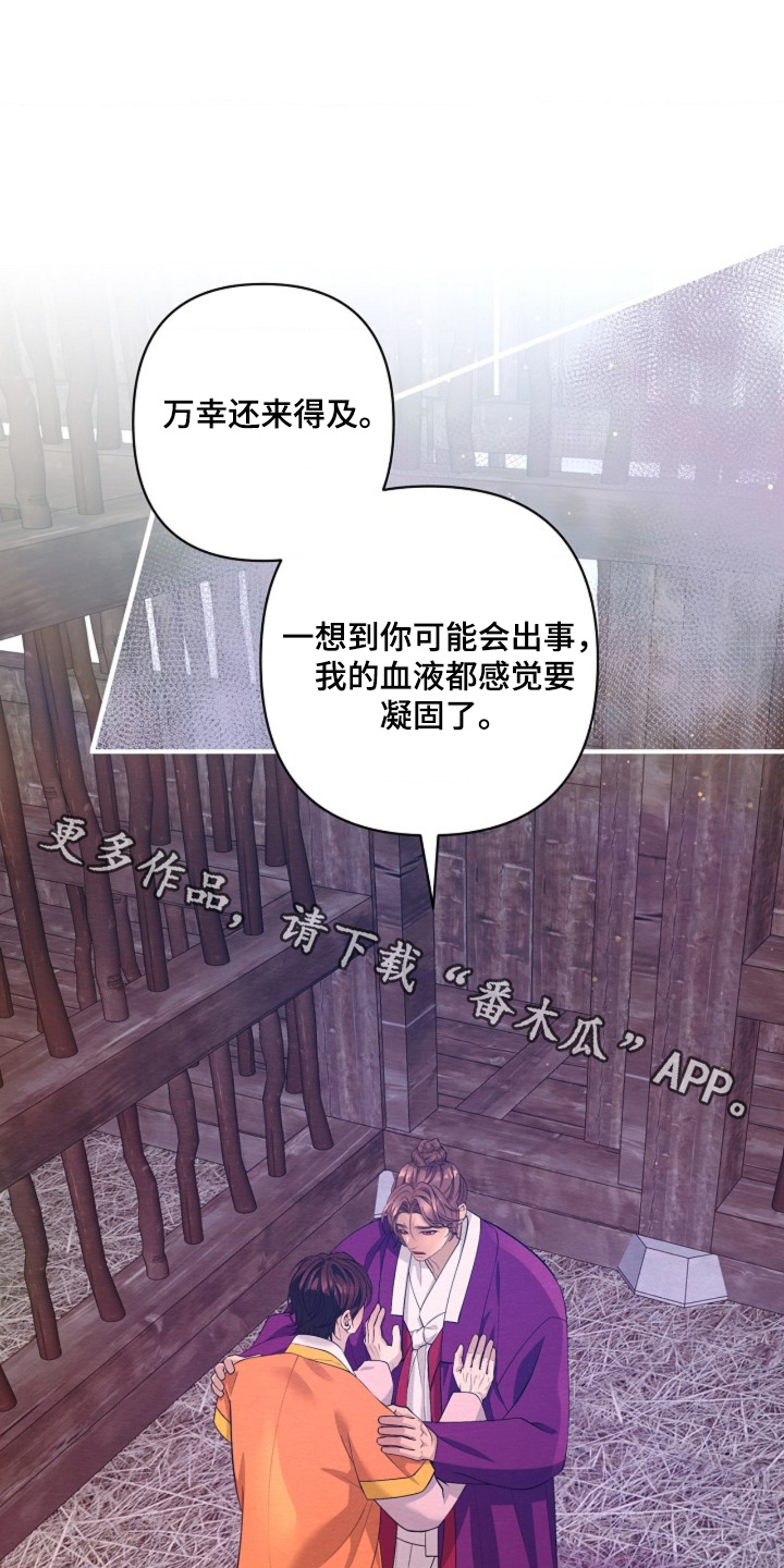 第165话0
