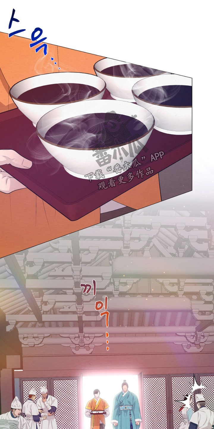第165话17
