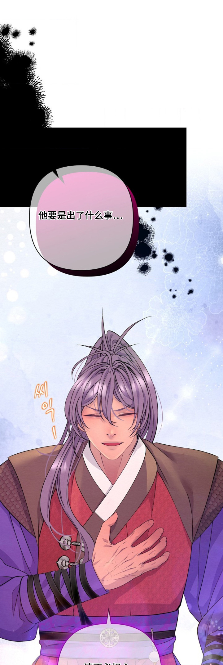 第163话0