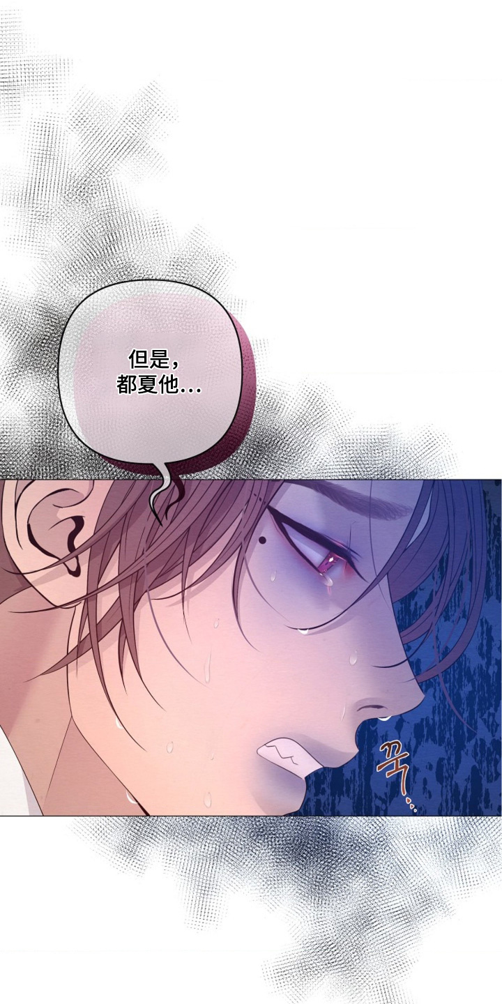 第163话11