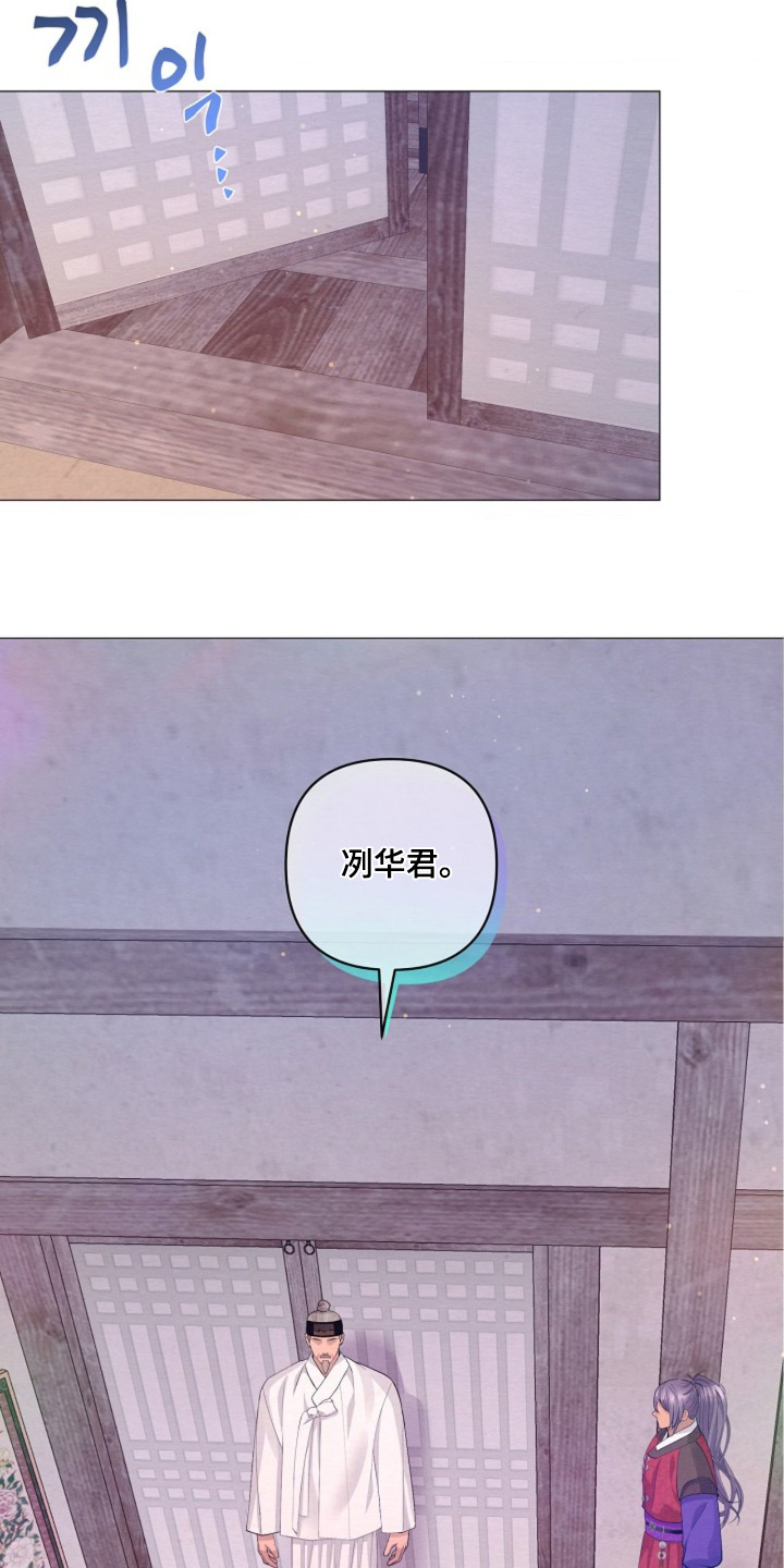 第163话2