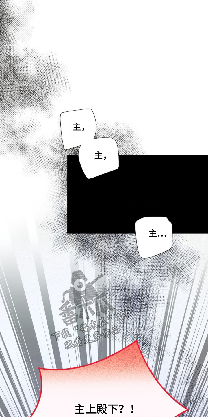 第163话23