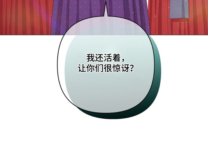 第163话25