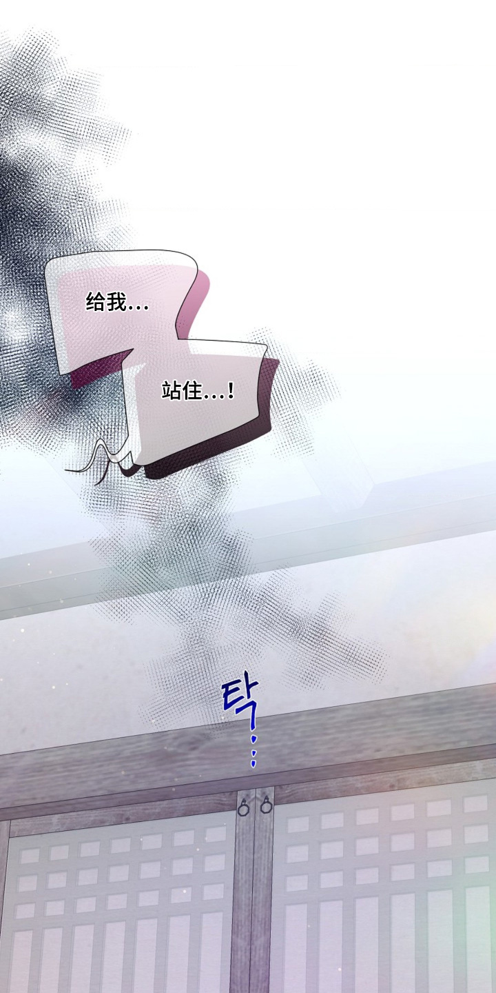 第162话13