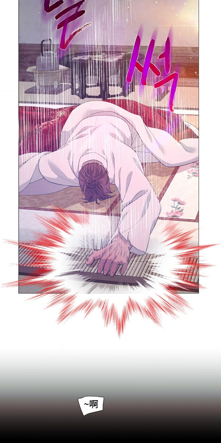 第162话15