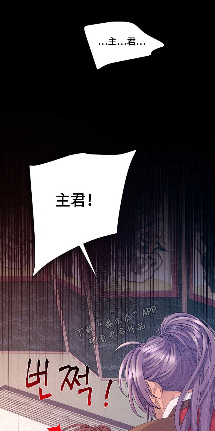 第162话17
