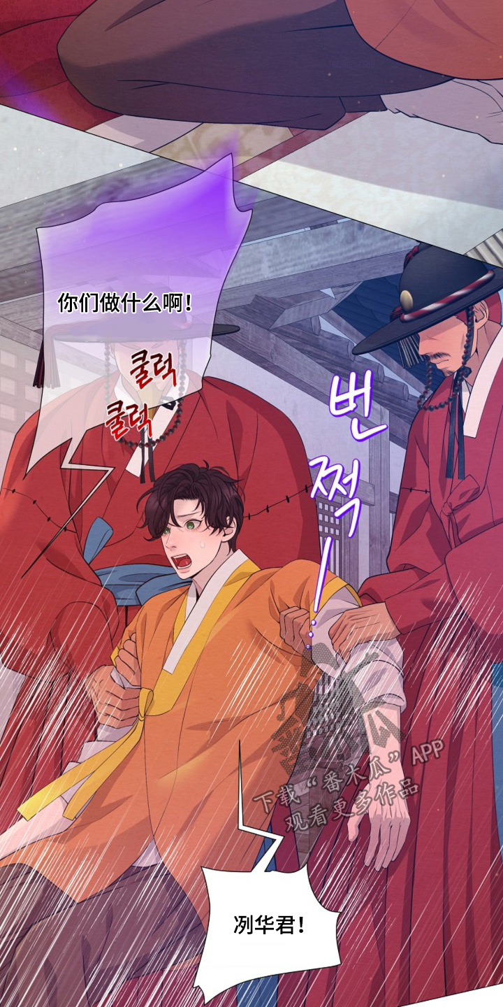 第162话2
