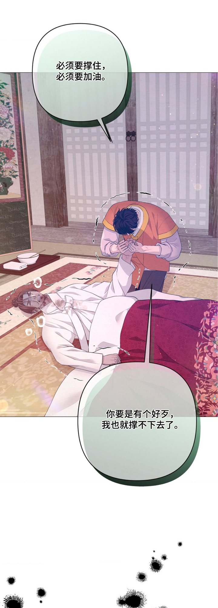 第161话0