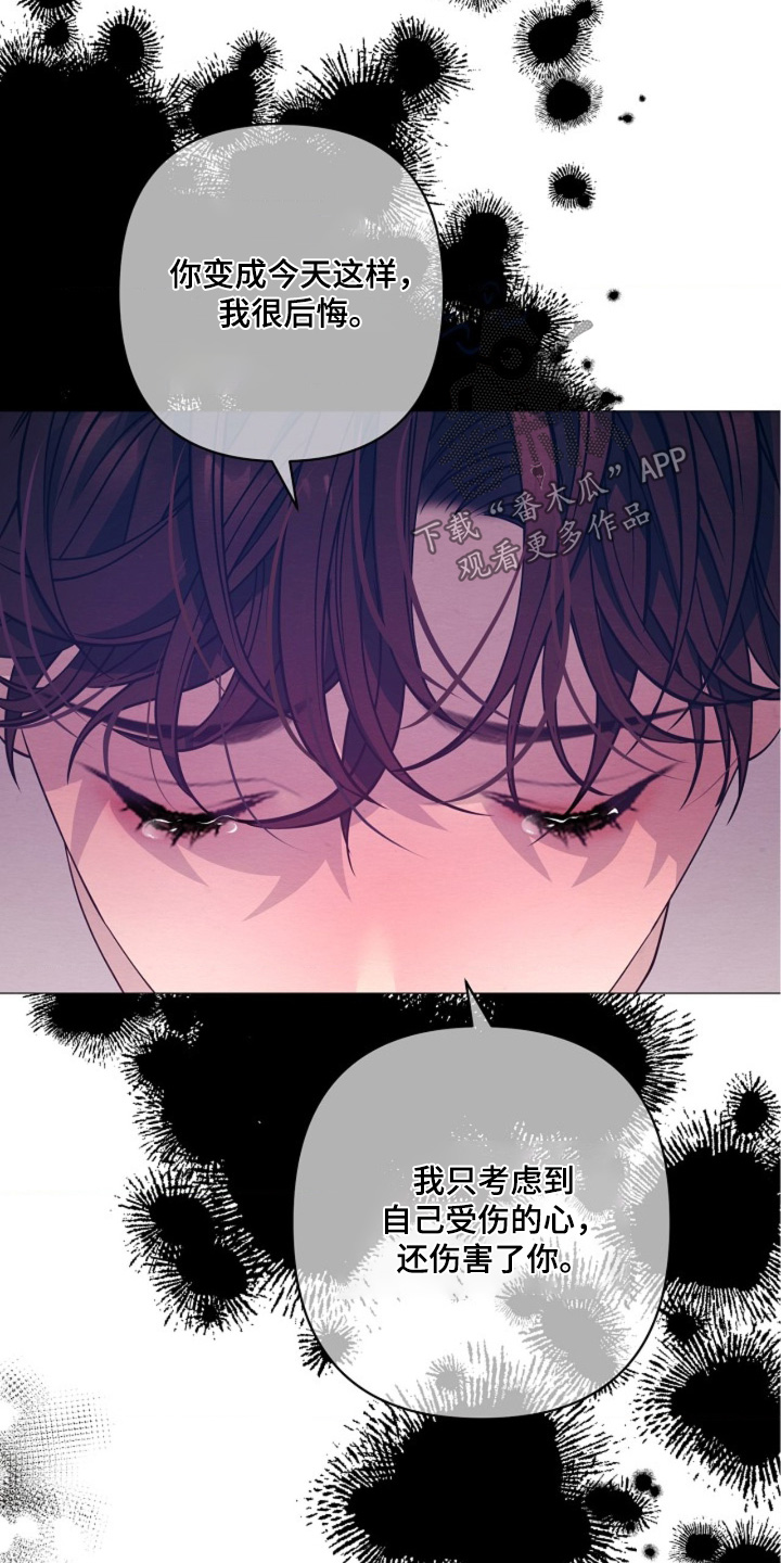 第161话1