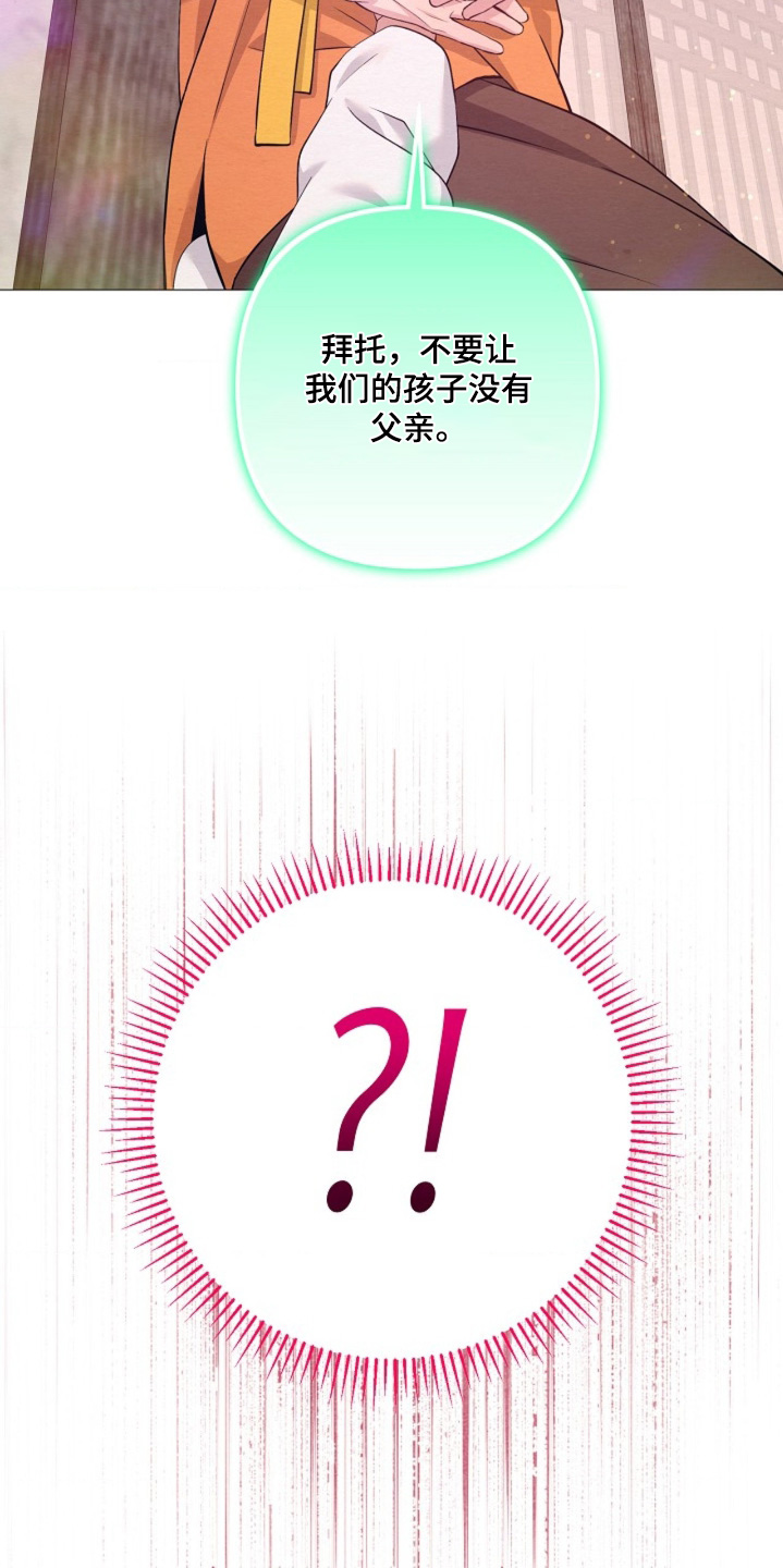 第161话11