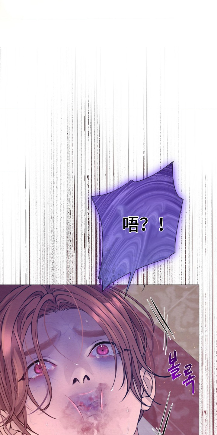第161话18