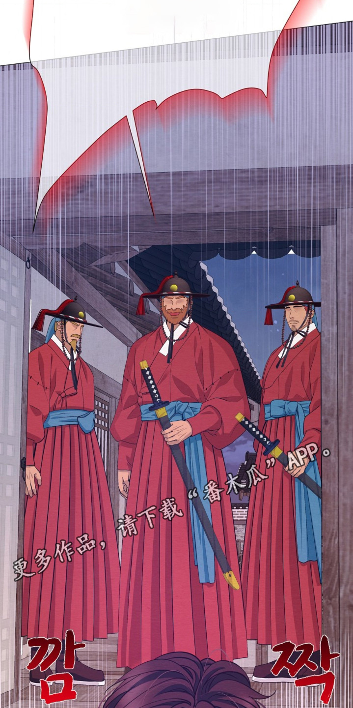 第161话22