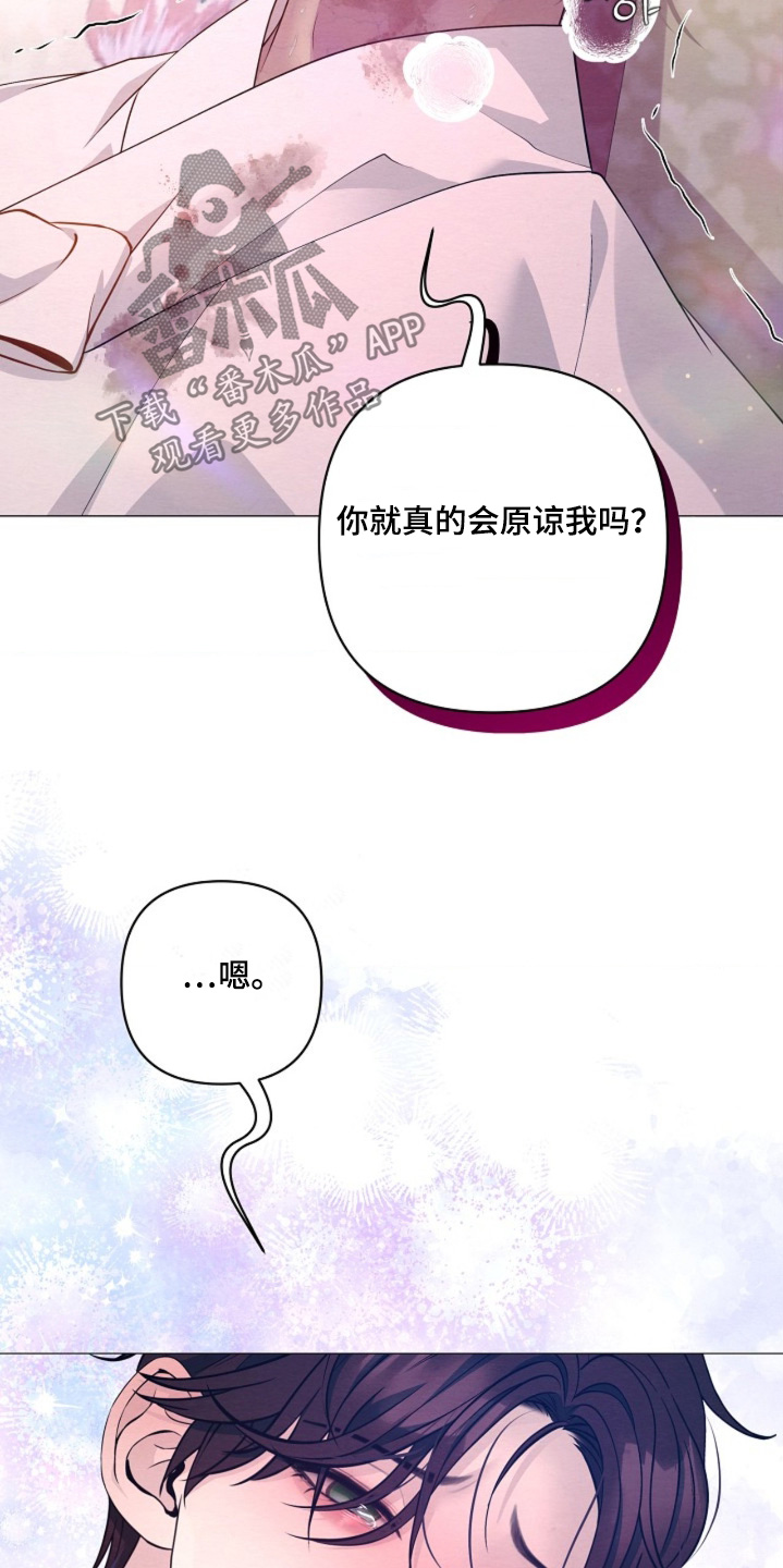 第161话5