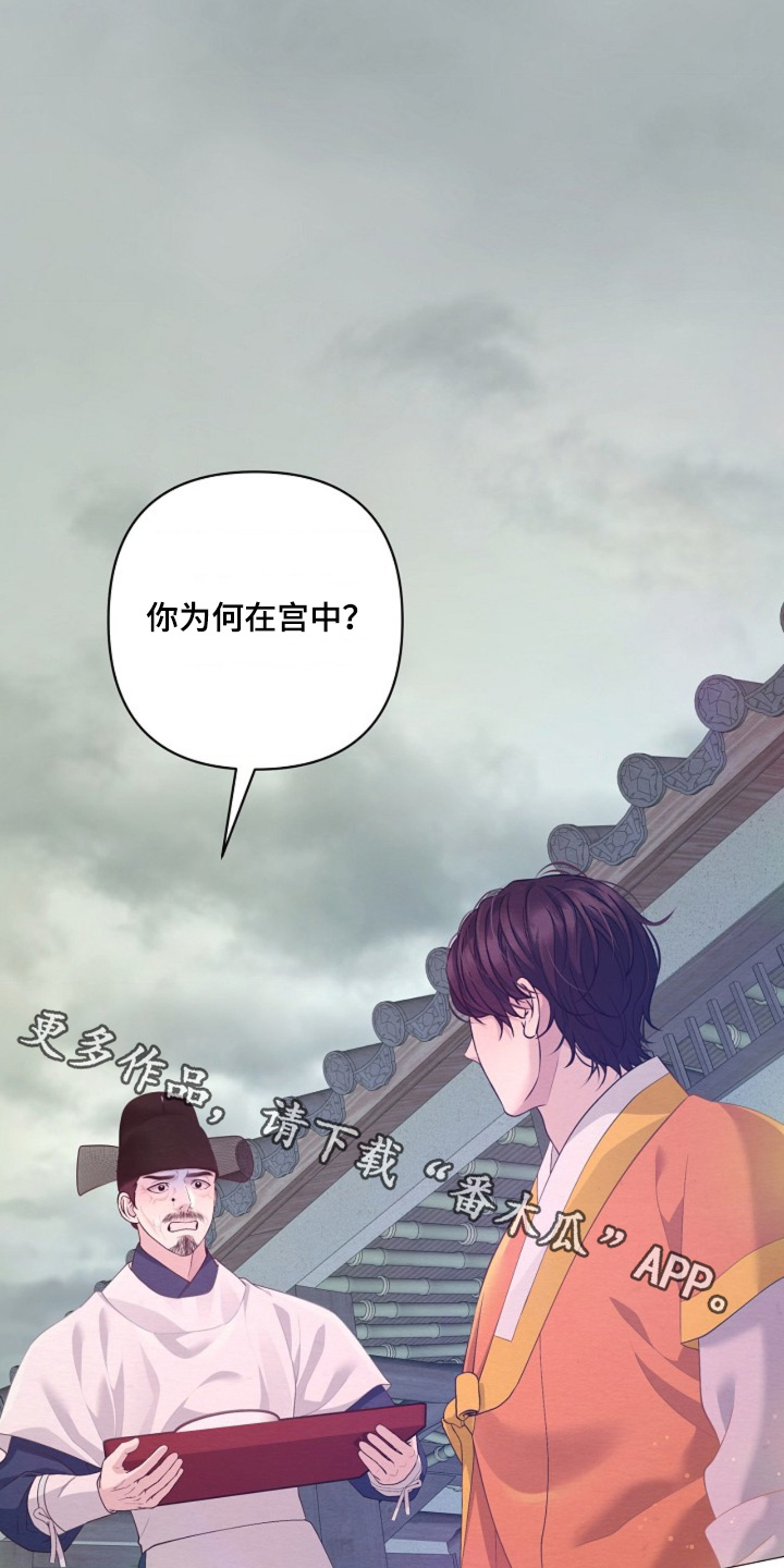 第159话0