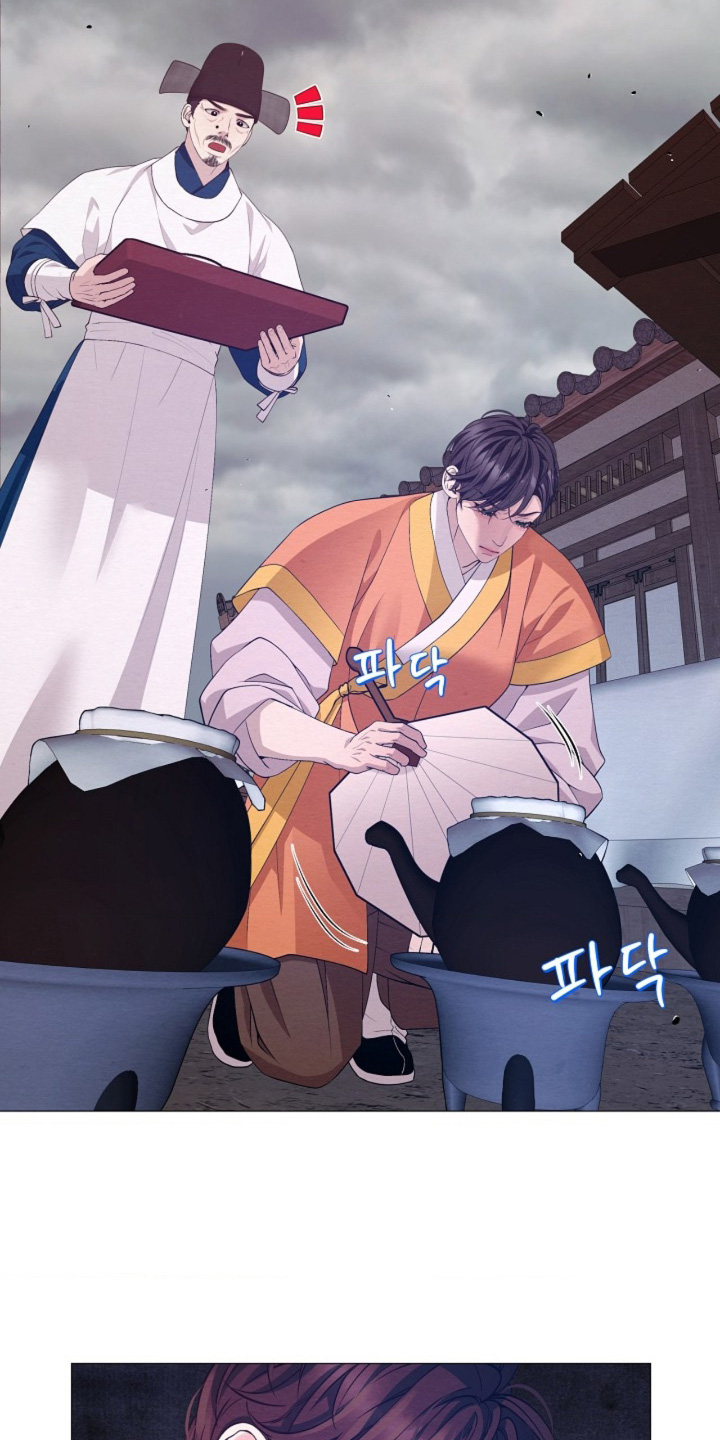 第158话17
