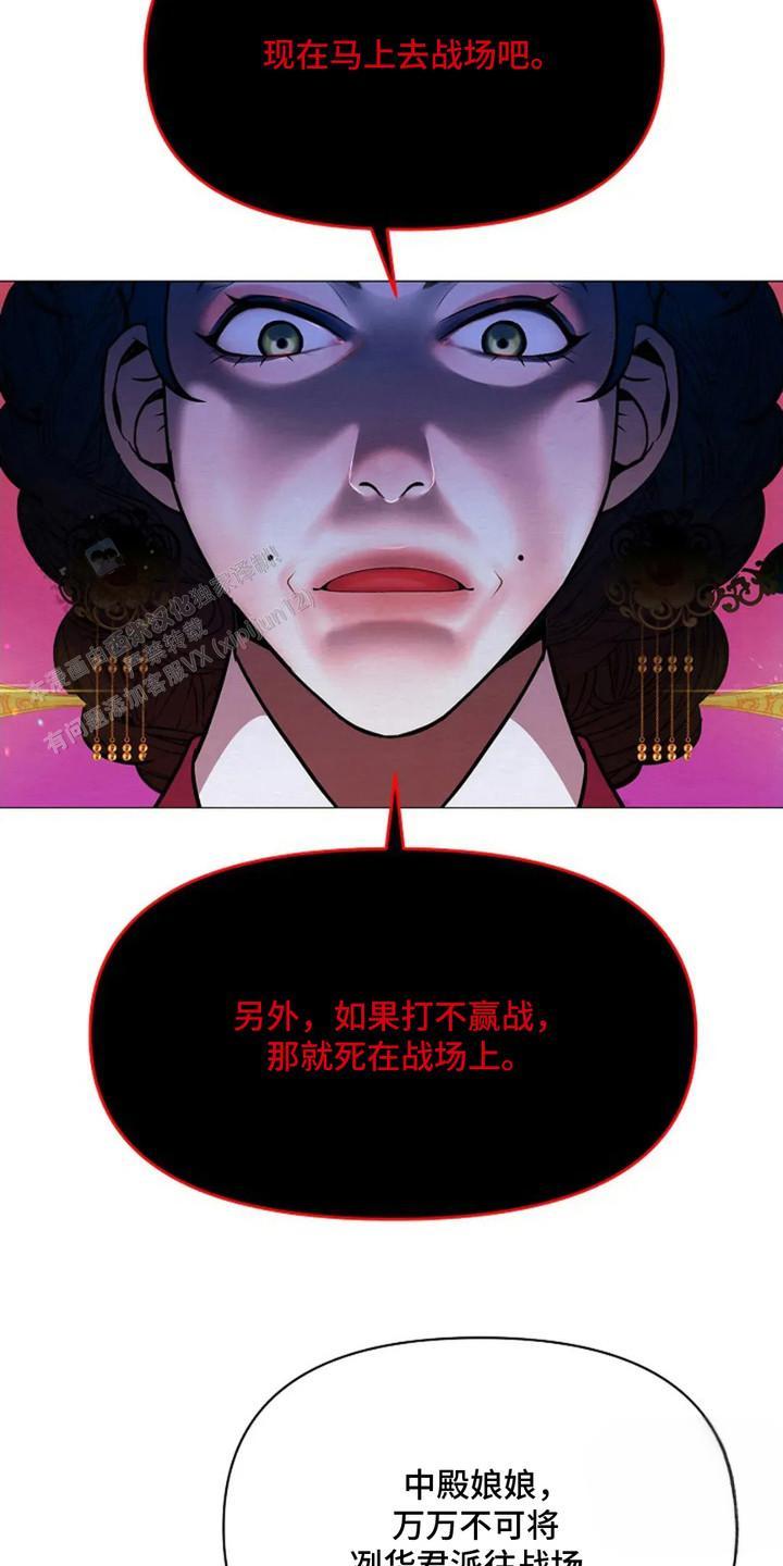 第4话10