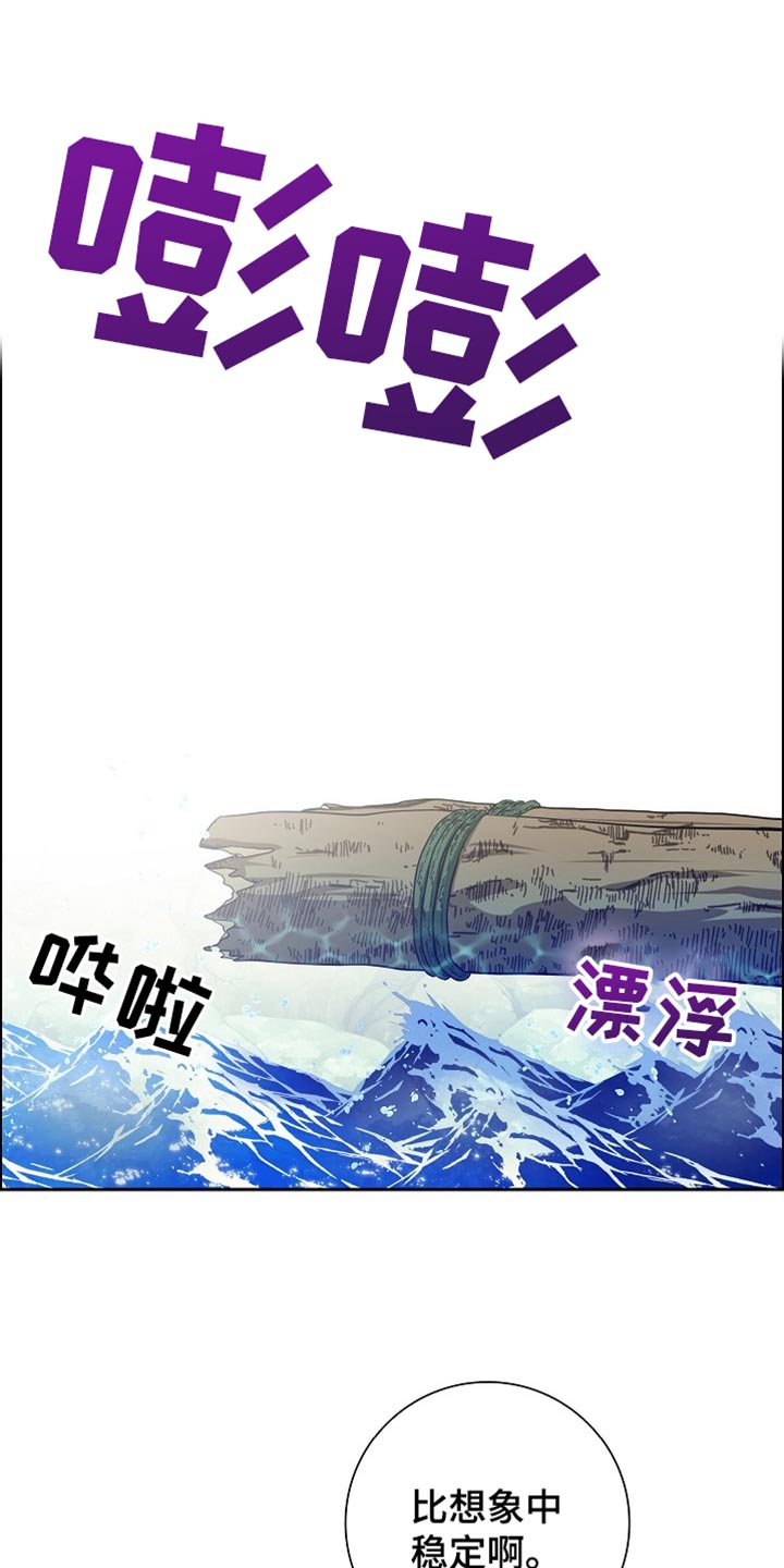 第76话0