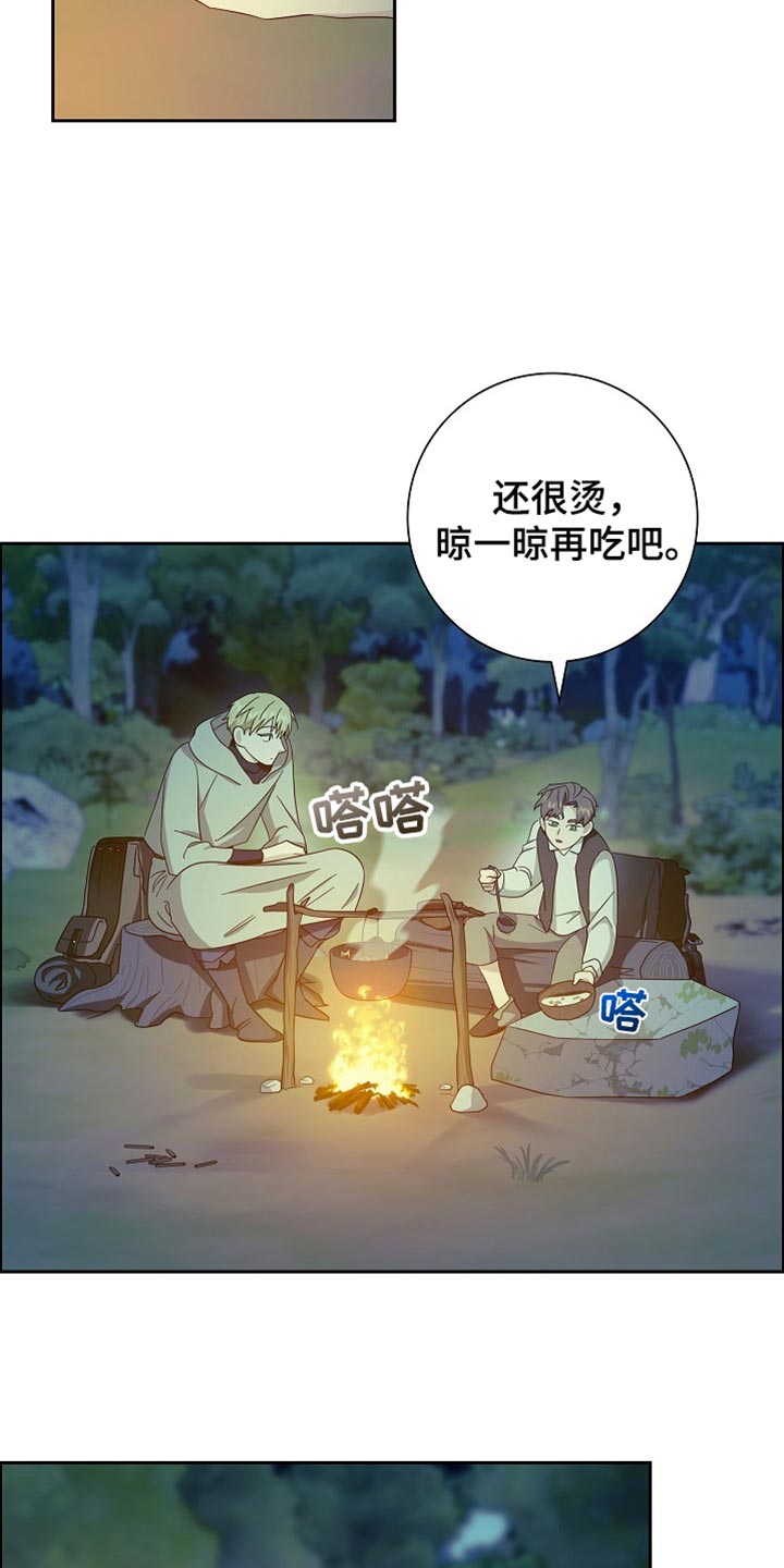 第76话6