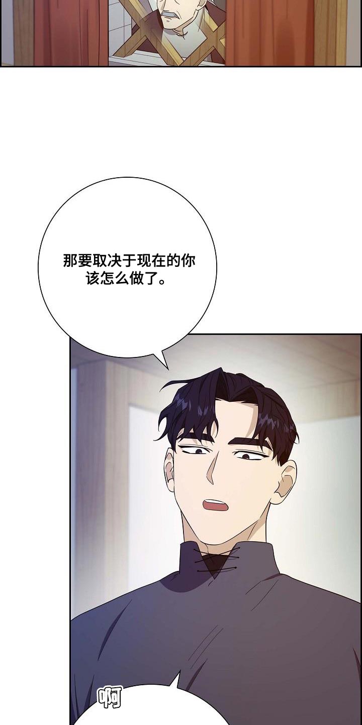 第46话27