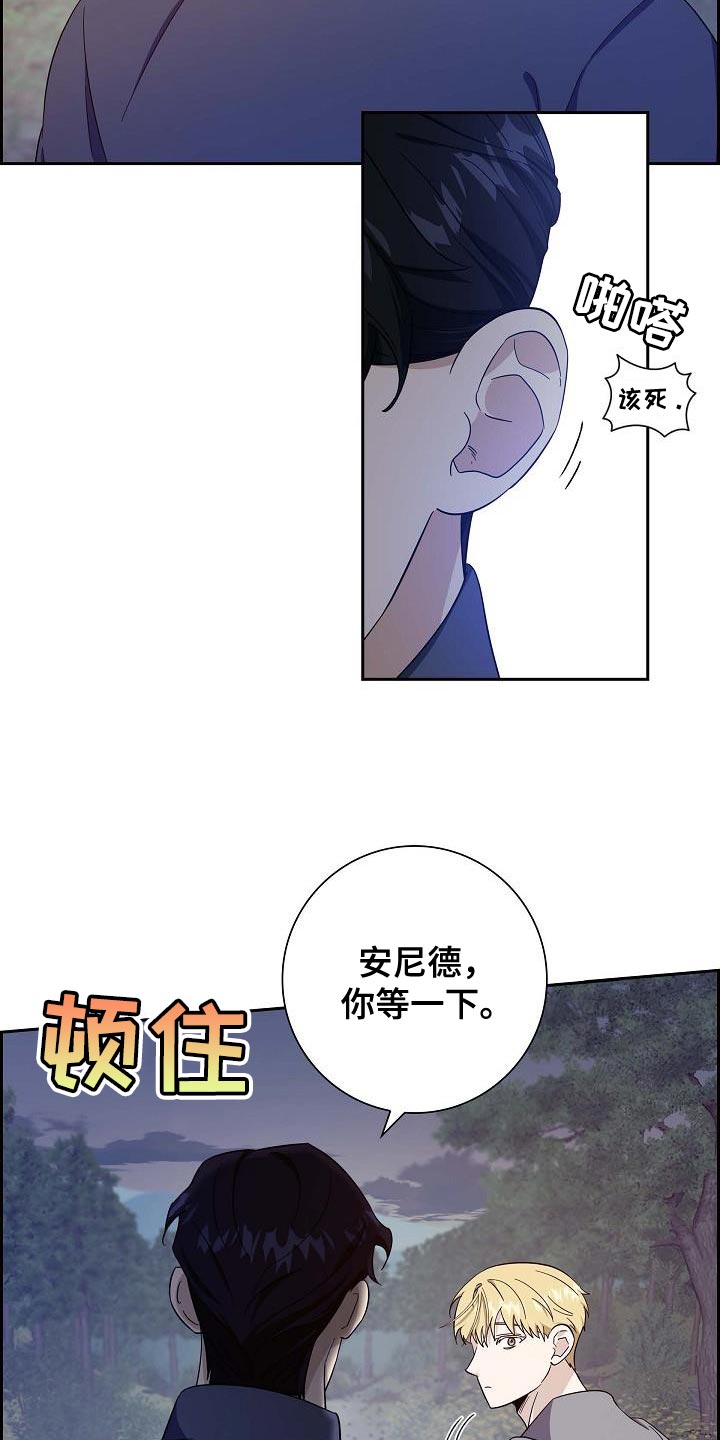 第43话14