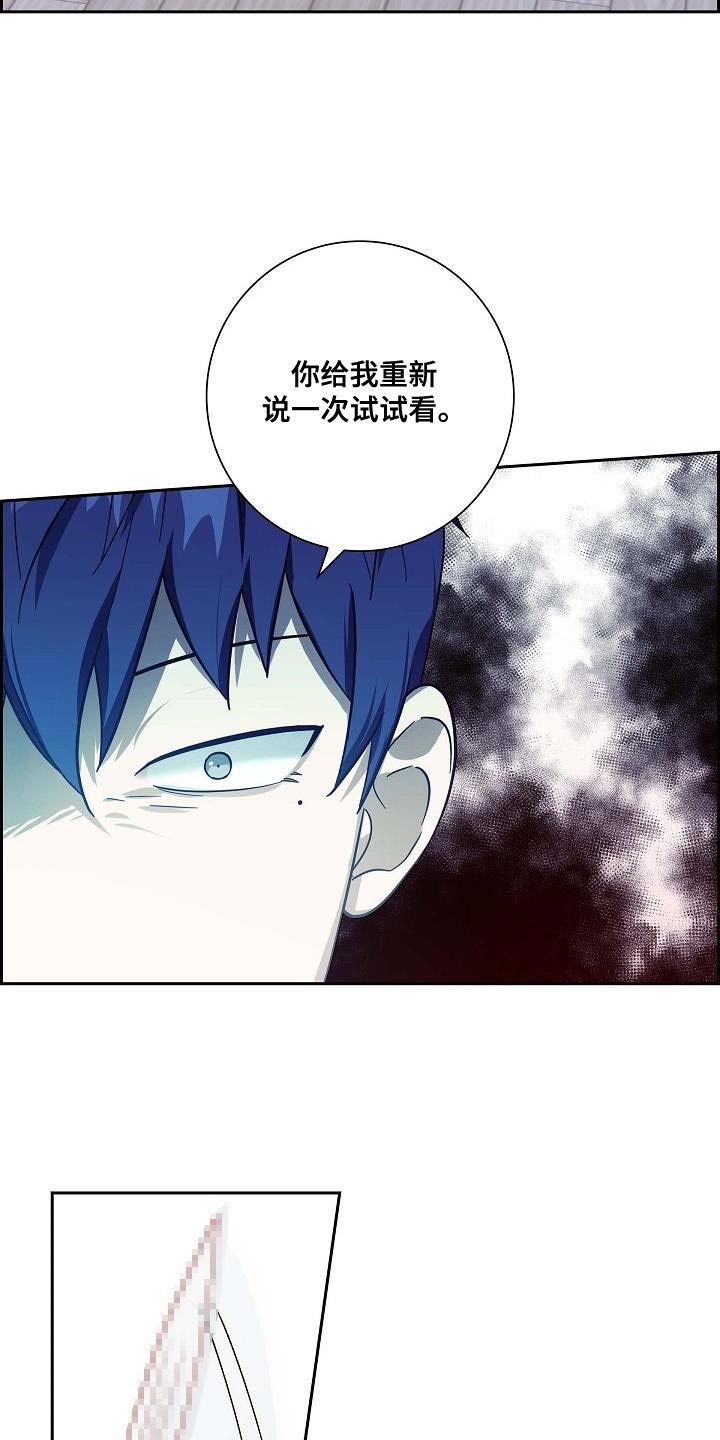 第45话1