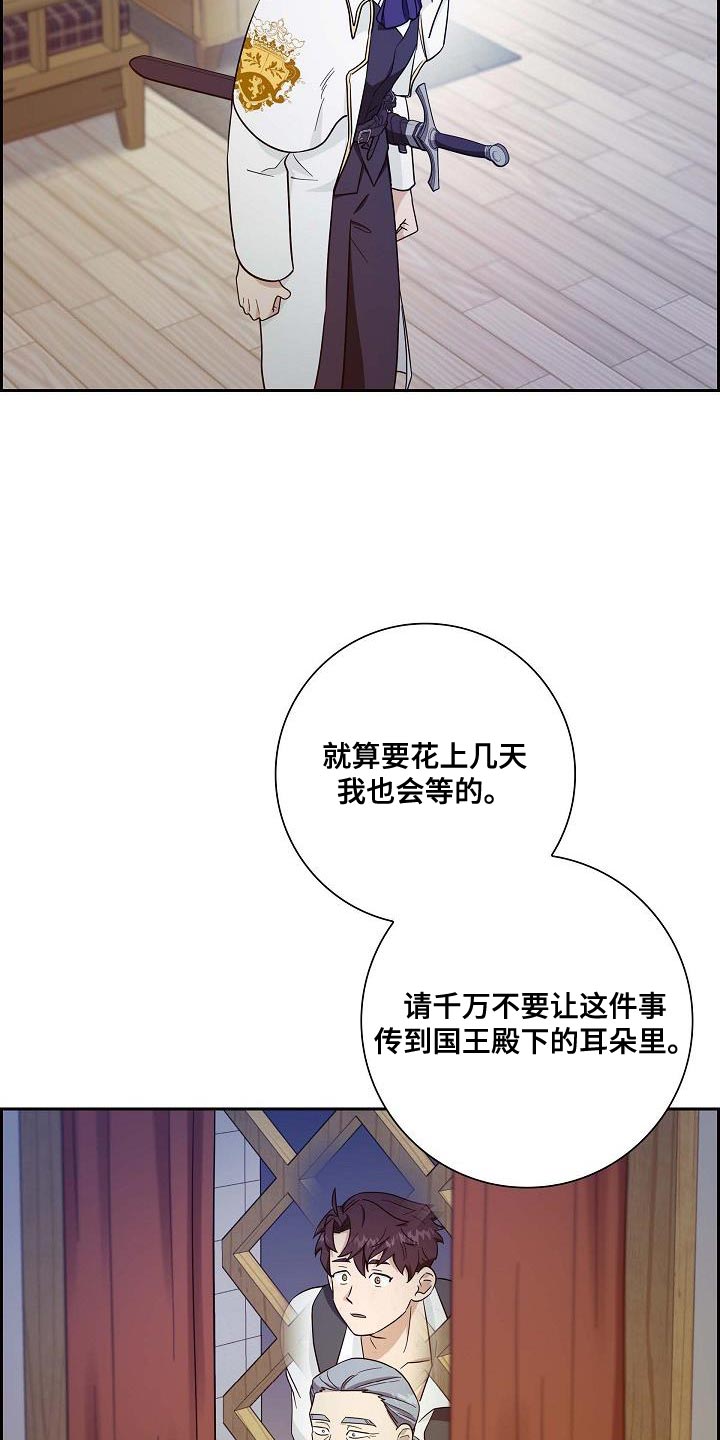 第46话26