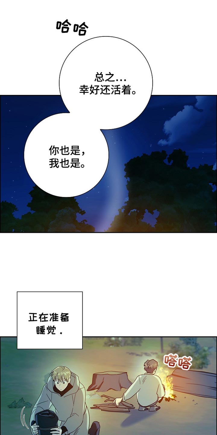 第76话18