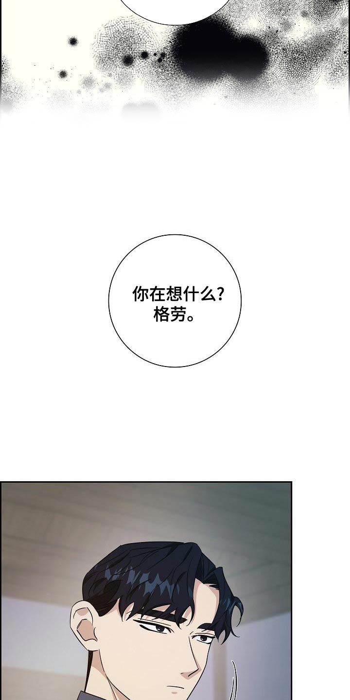 第48话22