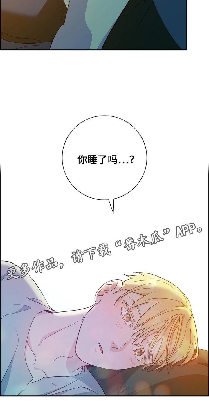 第76话26