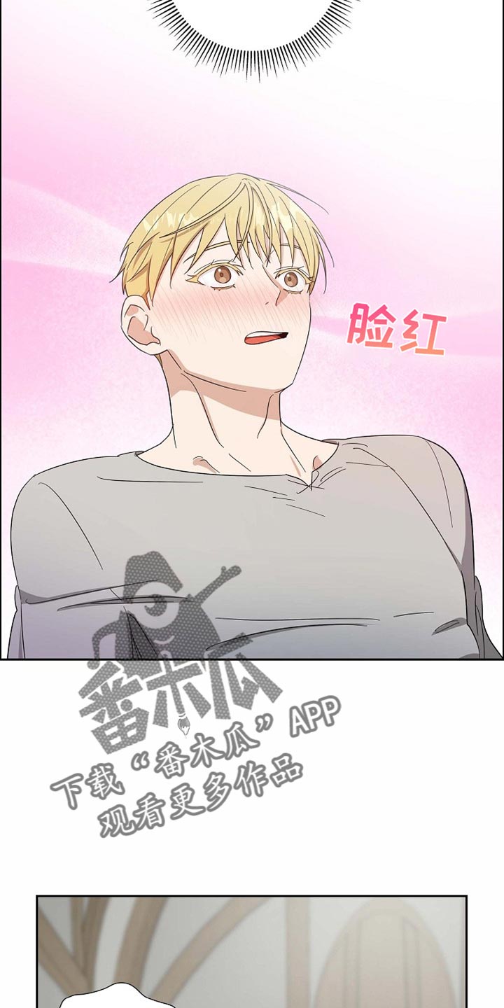 第87话7