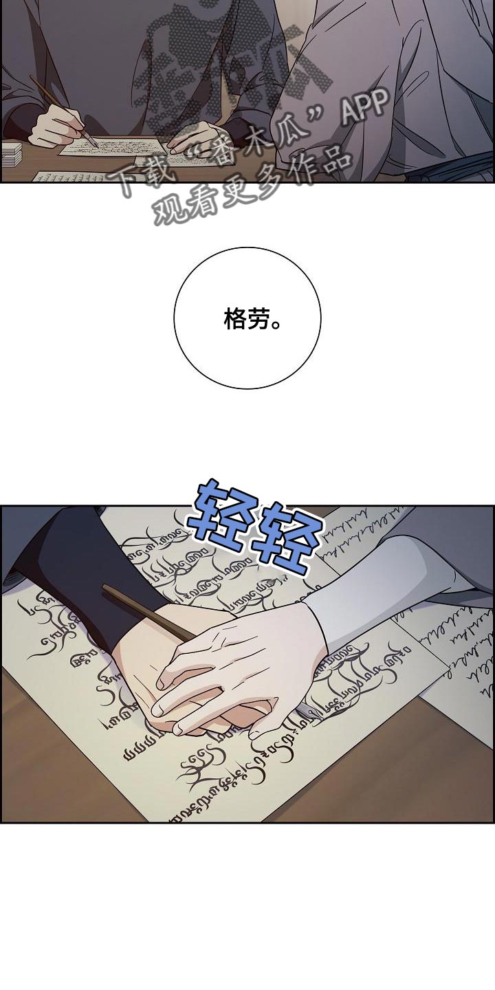 第48话24