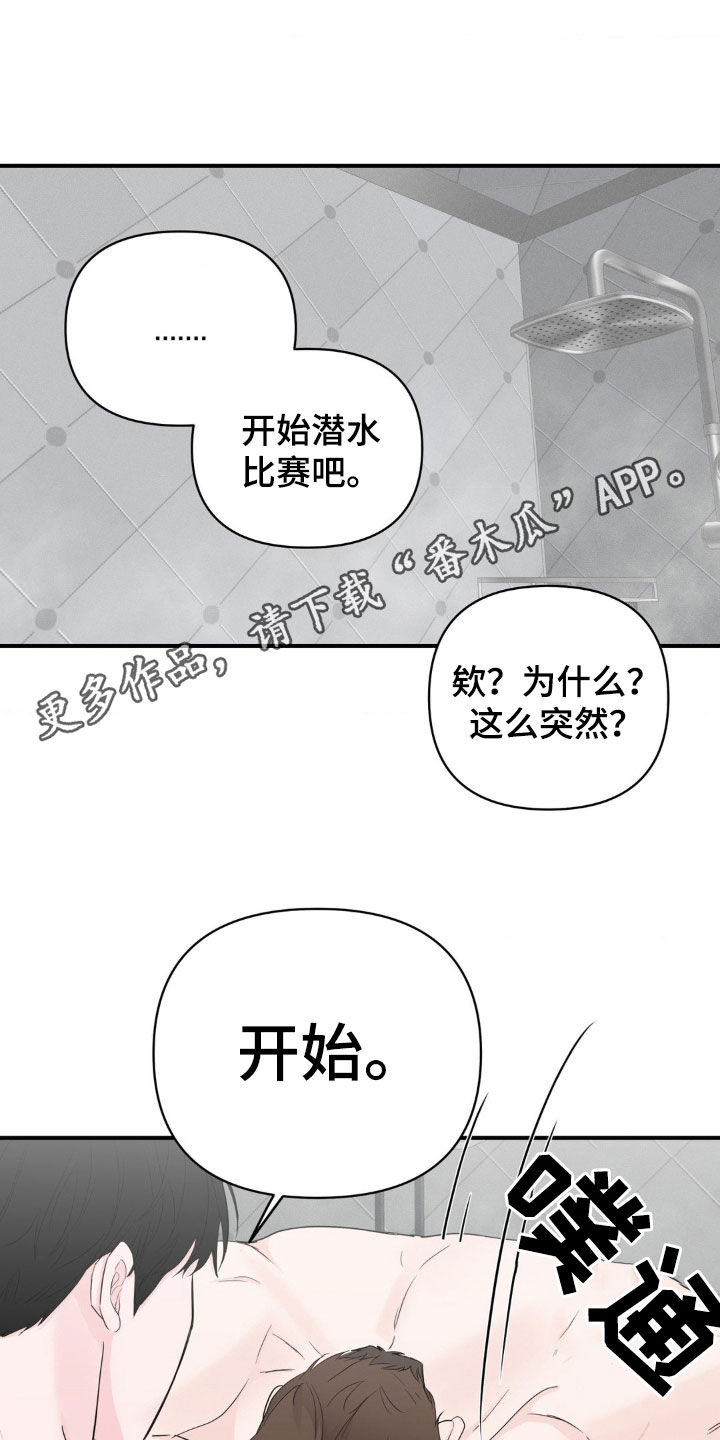 第30话0