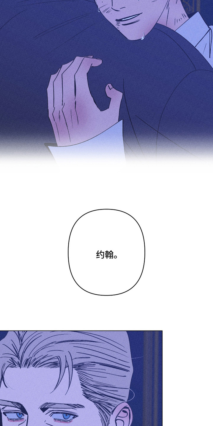 第19话14