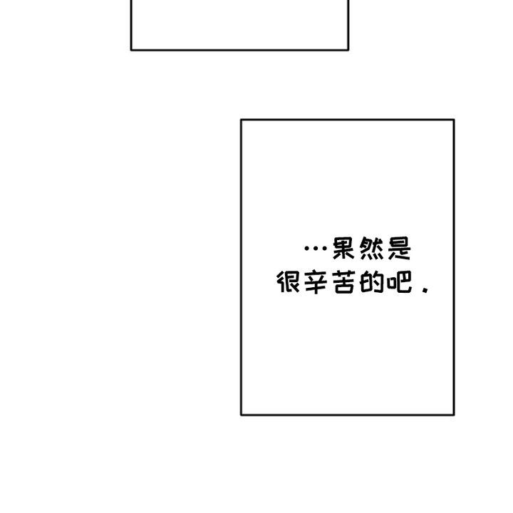 第16话31