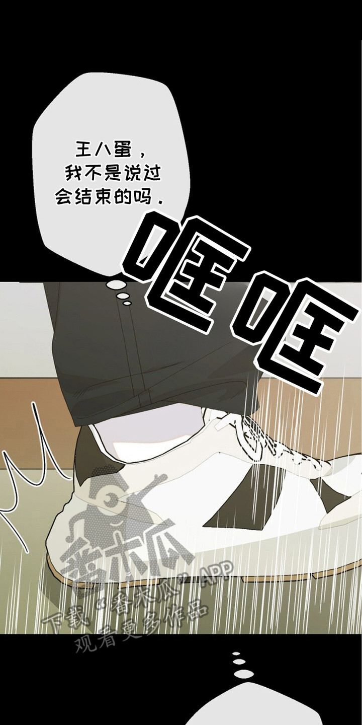 第15话0