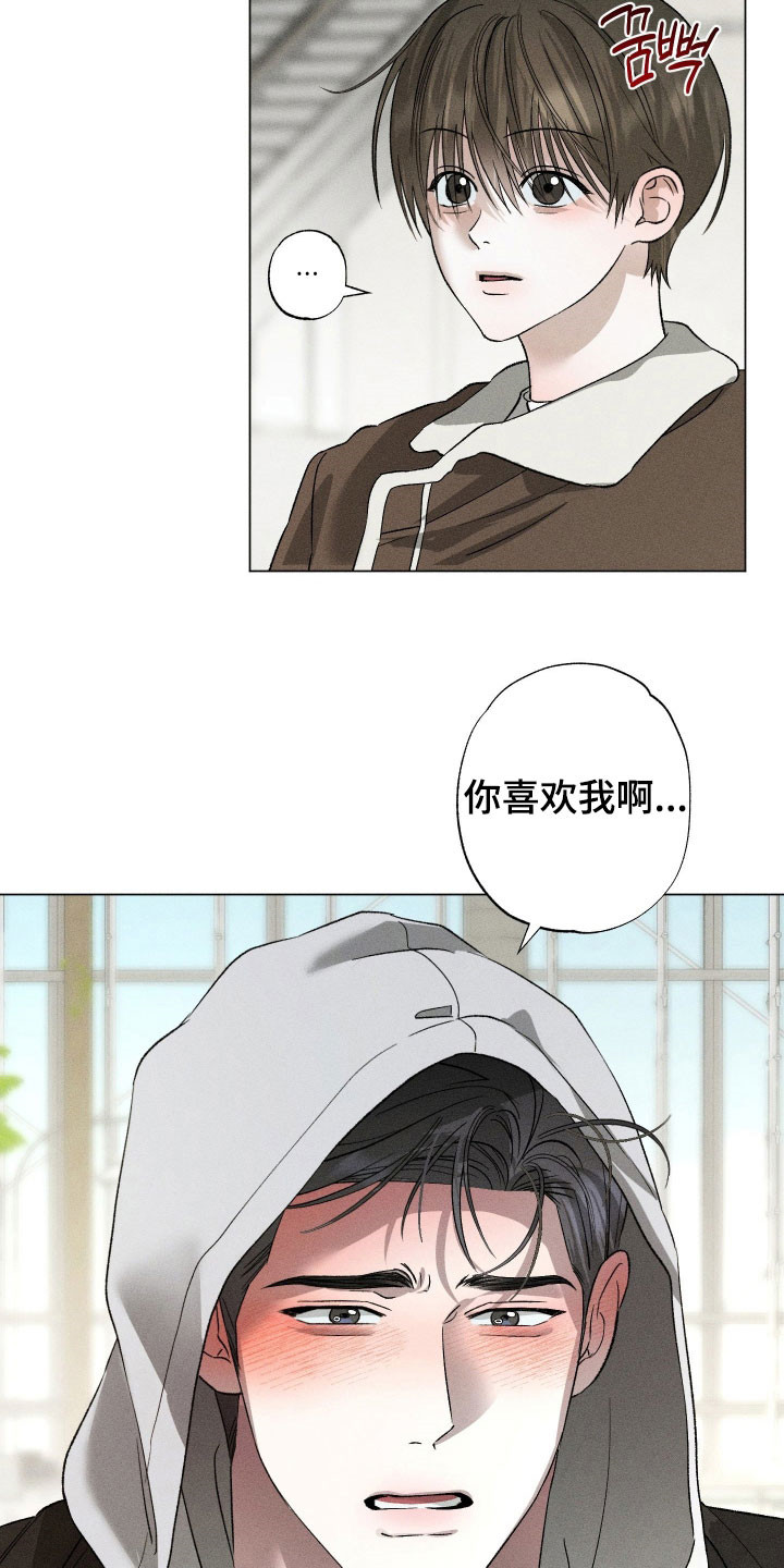 第112话22
