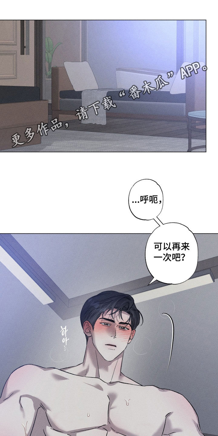 第110话0
