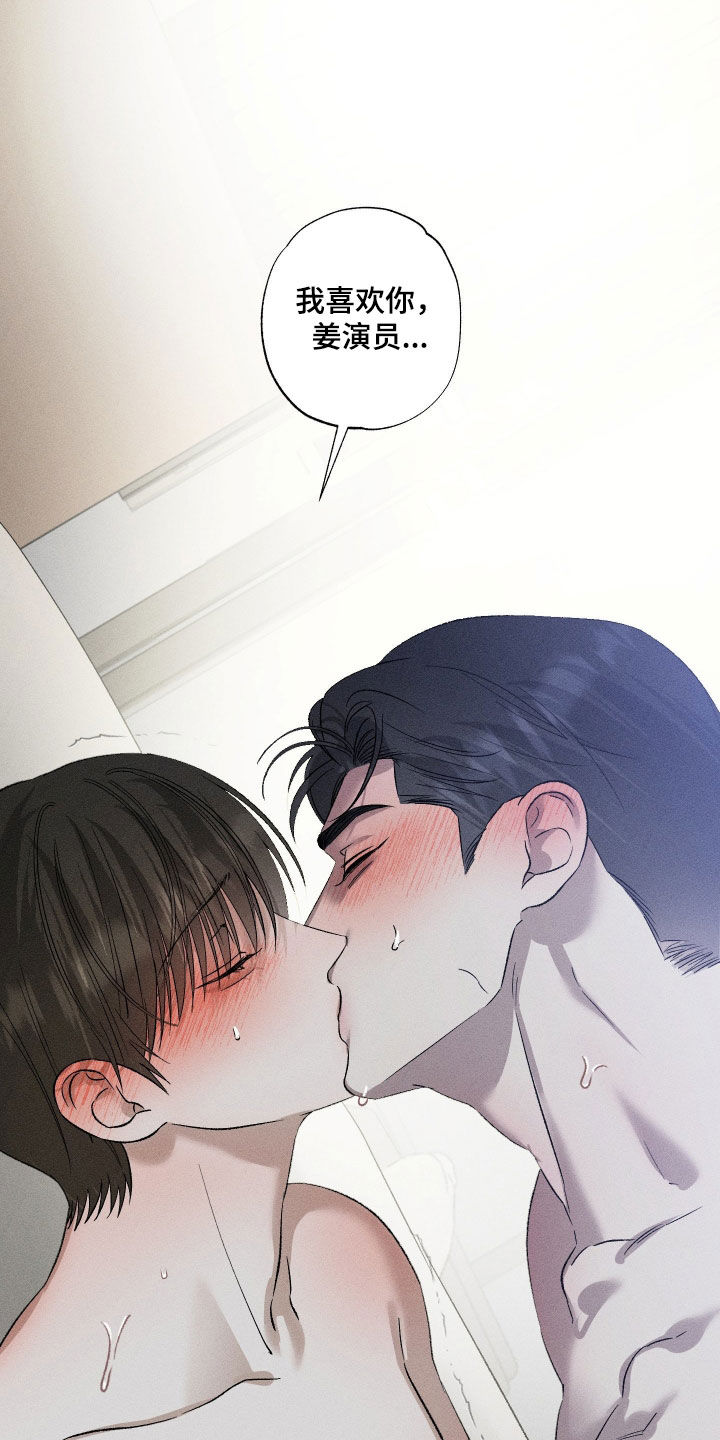 第110话11