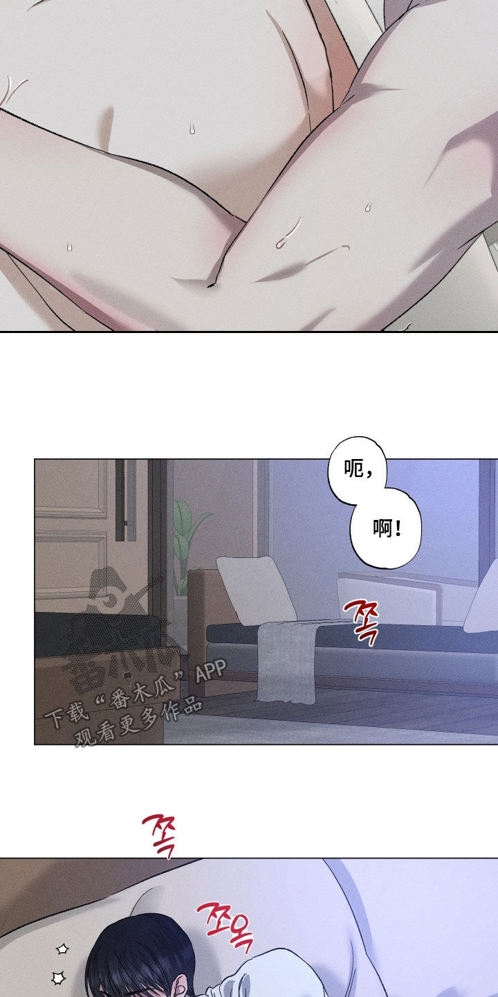 第110话12