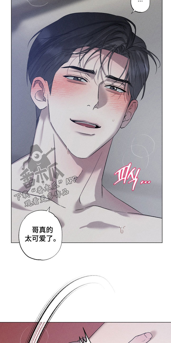 第110话2