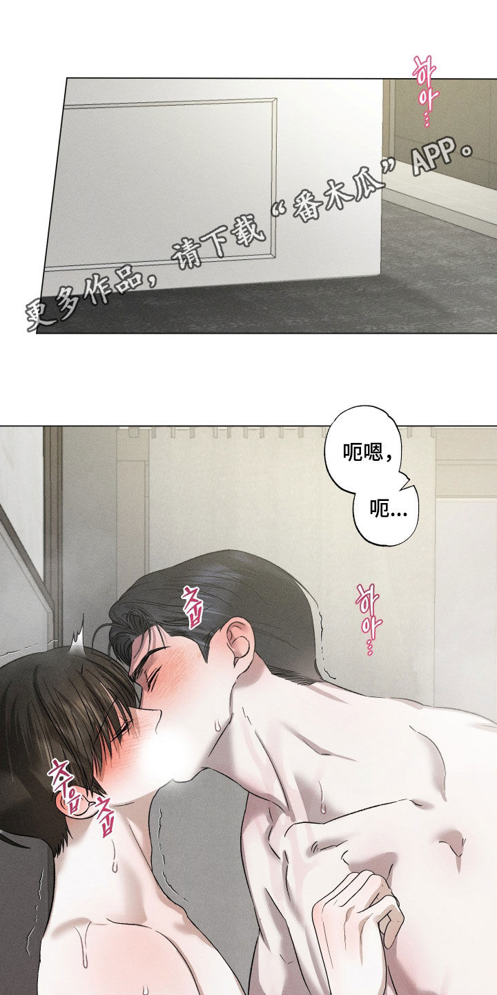 第109话0