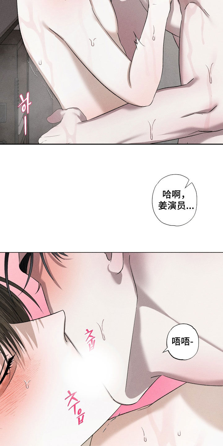 第109话1