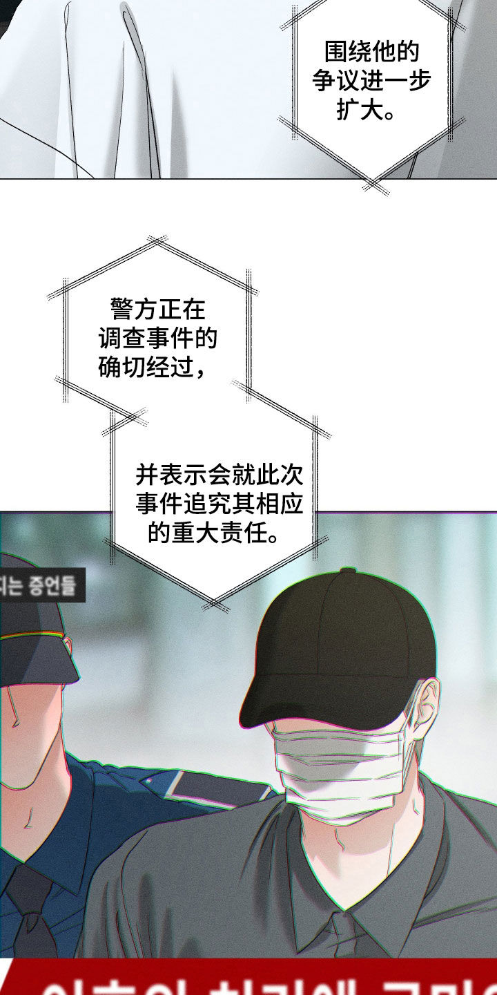 第107话12