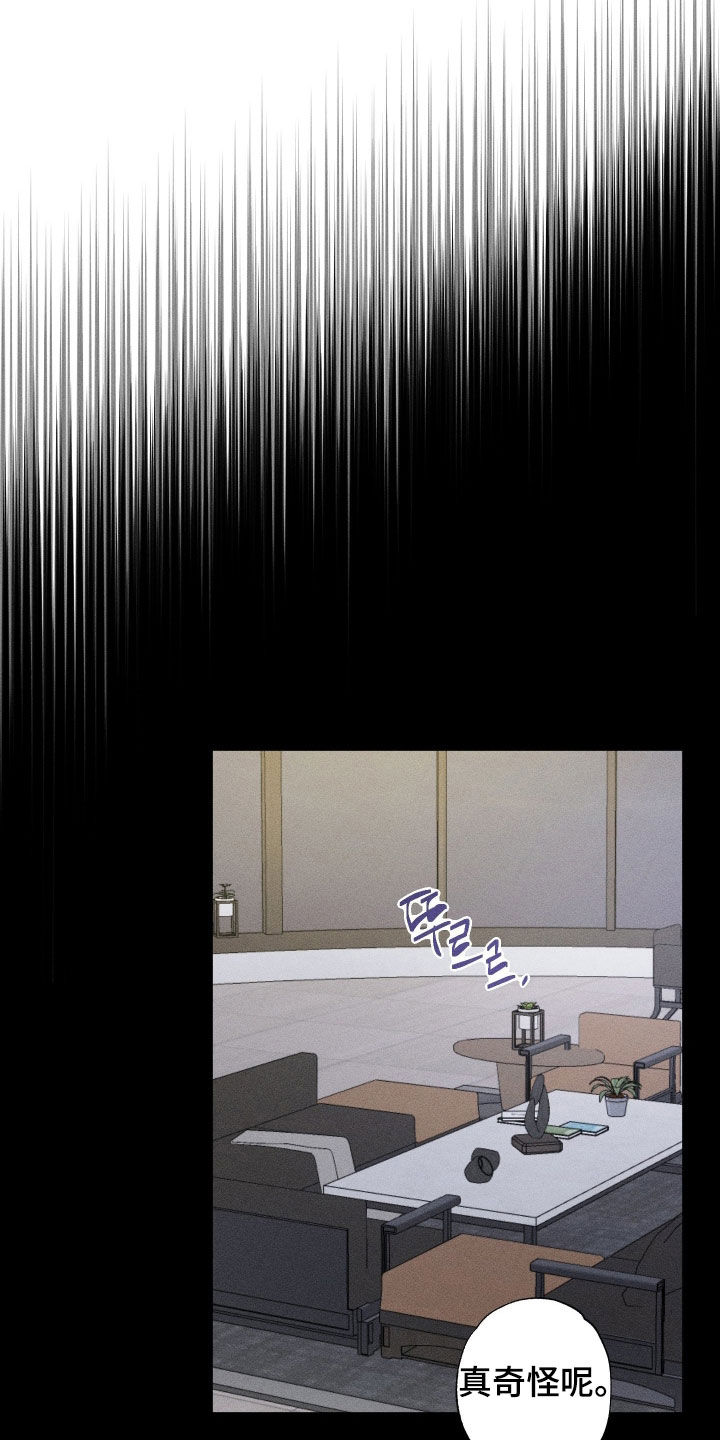 第107话15