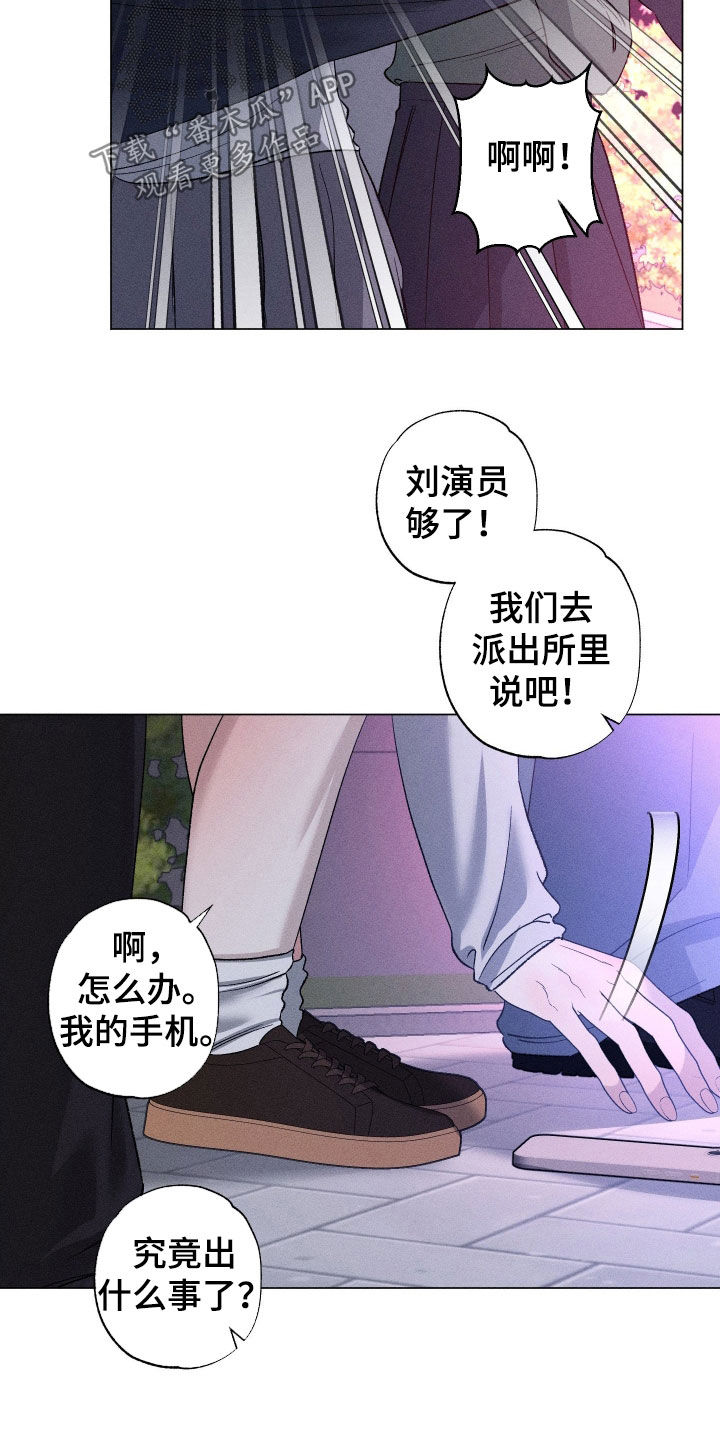 第107话3