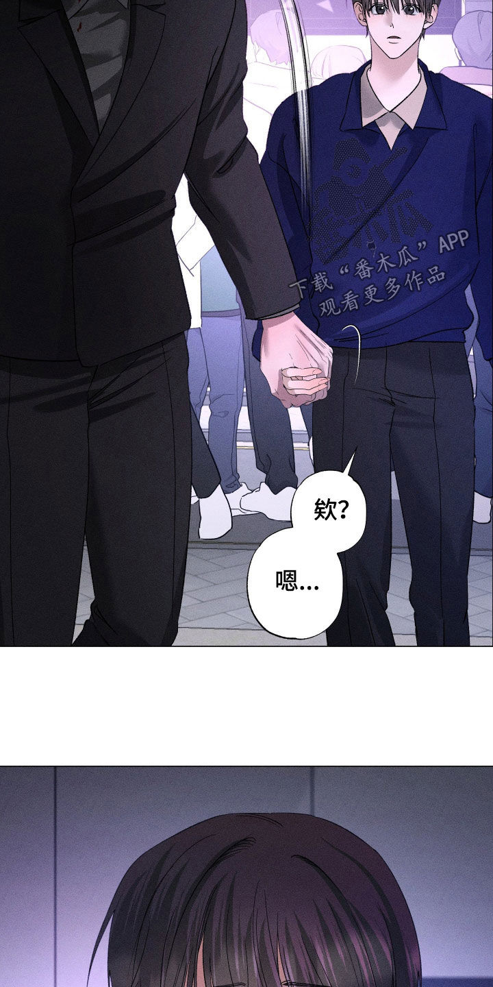 第107话6