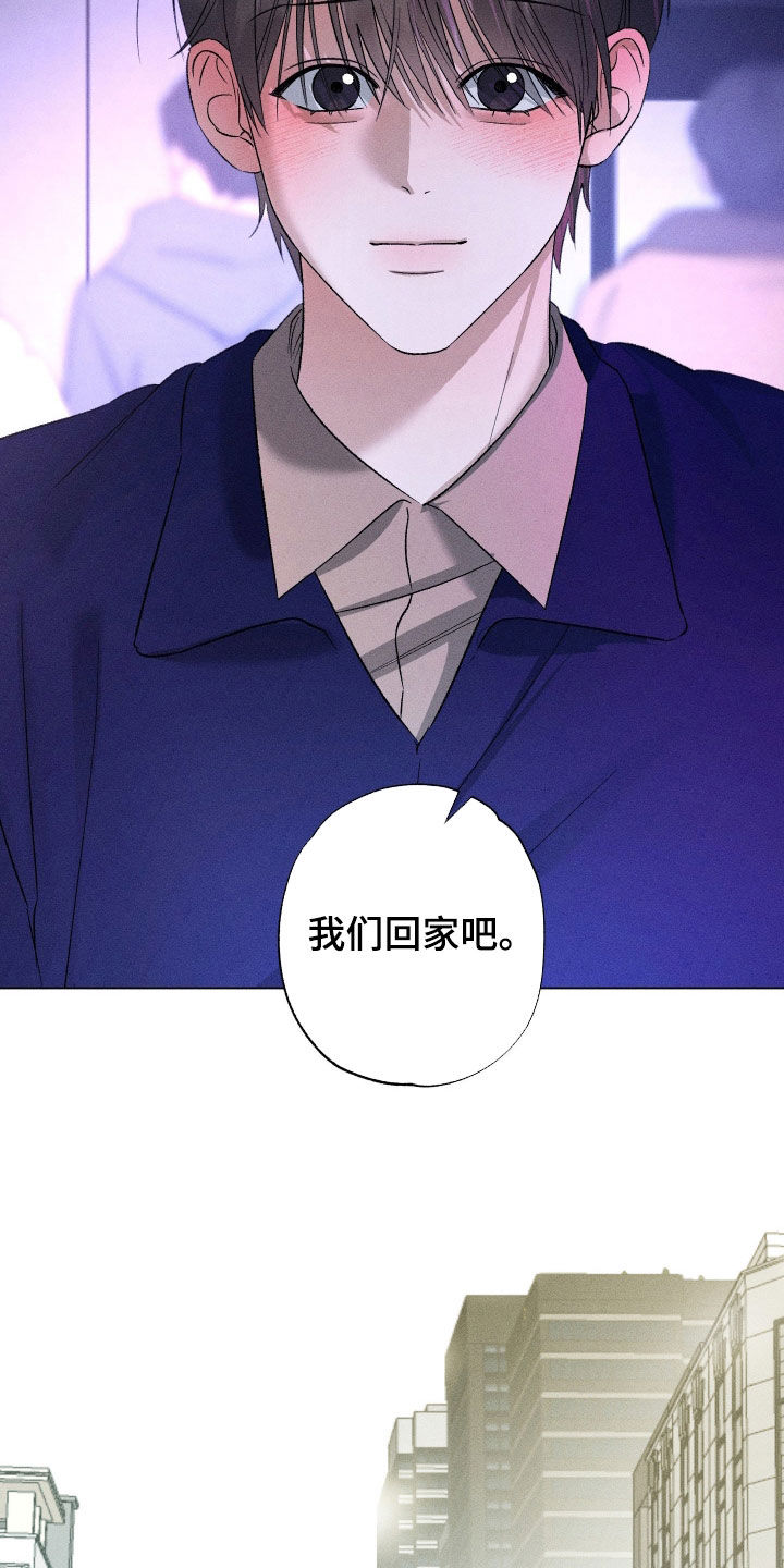 第107话7